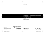 BluetoothTM Presentation Controller VGP-BRMP10