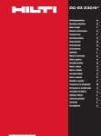 PDF Bedienungsanleitung DC-EX230-9' (DE)