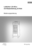 Luftkühler LW-440.w mit Wasserkühlung, 65 Watt