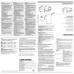 ATH-ANC33iS QuietPoint® - Audio