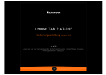 Lenovo TAB 2 A7 - Lenovo Support