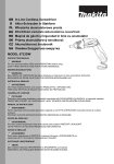 MODEL 6723DW GB In-Line Cordless Screwdriver D Akku