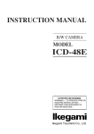 ICD-48E - Ikegami