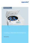 Centrifuge 58XX family