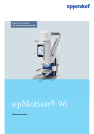 epMotion® 96