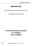 Profibus/DP-Master-Module AJ71PB92D