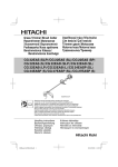 Инструкция Hitachi CG27EAS
