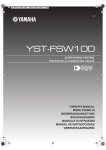YST-FSW100 - Yamaha Hifi Romania