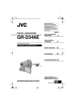 GR-D346E - JVC Europe