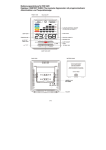 Bedienungsanleitung für WS 9420 Digitales COMFORT INDEX