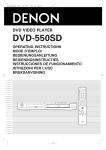 Bedienungsanleitung DVD-550SD