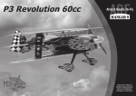 P3 Revolution 60cc