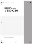 VSX-C301