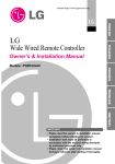 LG Wide Wired Remote Controller