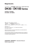 DK50 / DK100 Series - Hegewald & Peschke Mess