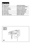 HR4501C HR4510C HR4511C