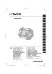 UR 18DSDL - Hitachi Power Tools Australia Pty Ltd