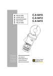 CA 6415 - GHV Trading