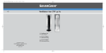 Ventilateur tour STV 45 A1