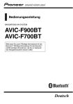 AVIC-F900BT AVIC-F700BT