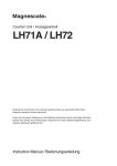 LH71A / LH72