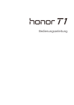Honor T1