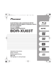 BDR-XU03T_en.fm 1 ページ ２０１３年１０月７日 月曜日 午前