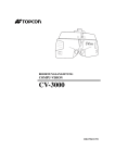 CV-3000 - augenarztbedarf.de & ophthalworld.de