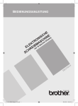 ELEKTRONISCHE SCHREIBMASCHINE