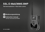 SSL E-Mail/MMS 8MP SSL E