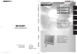 lcd - Sharp