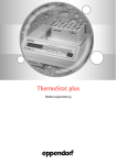 Bedienungsanleitung &ndash; ThermoStat plus