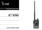 IC-E90