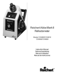Reichert Abbe Mark II Refractometer