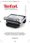 OPTIGRILL