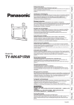 TY-WK4P1RW Wall-hanging bracket (Adjustable angle type)