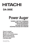 Power Auger