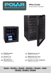 Wine Cooler CE202, CE203, CE204