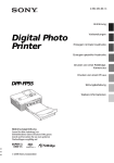 Digital Photo Printer