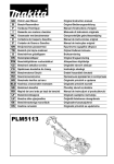 PLM5113 - Makita