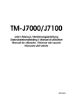 TM-J7000/J7100