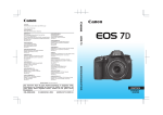EOS 7D - Billiger.de