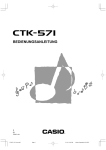 CTK571 - Support