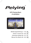 GPS Peiying Basic PY