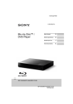 Blu-ray Disc&trade; / DVD Player