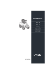 Park Pro 16-20 Comfort