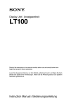 LT100 - Hegewald & Peschke Mess