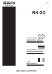 rk-3d instruction manual