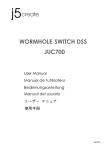 WORMHOLE SWITCH DSS JUC700