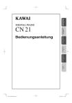 Bedienungsanleitung als PDF Datei